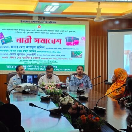নবীগঞ্জে নারী সমাবেশ অনুষ্ঠিত, সরকারের অগ্রাধিকার কর্মসূচি নিয়ে সচেতনতা বৃদ্ধি 29 WhatsApp Image 2026 06 23 at 7.56.54 PM