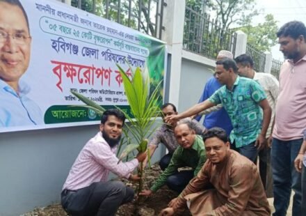 habiganj 700x390 1