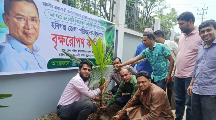 habiganj 700x390 1